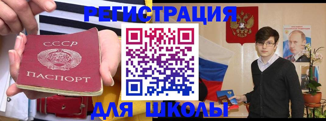 пропишу в квартире в Владимирской области